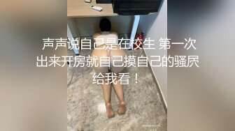 一群年轻嫩妹子和自己男友们露脸女上位轮换做爱啪啪