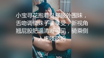 高颜值清纯00后姐妹花和男闺蜜一起啪啪