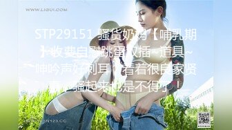 【自制字幕系列】第2弹【胖子工作室】170CM金发女神，吊带白丝激情爆操