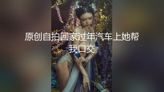 长途汽车站候车大厅 蹲守漂亮的美少妇