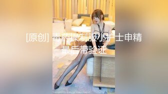 黑丝伪娘贴贴 舔我奶头 操死你 小贱狗的逼太爽了 好乖叫妈妈 小公狗撅着屁屁被妈妈操射了