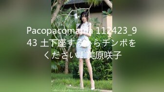 【新片速遞 】眼镜熟女吃鸡啪啪 啊啊 操死我小骚逼 身材不错 大奶子哗哗 骚叫不停 