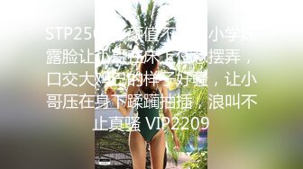 王菲《果条大礼包》重磅来袭好多高颜值小姐姐还不起债务各种美鲍新鲜出炉 (1)