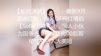 交导你如何用手指取悦女性