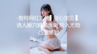 天美传媒华语AV品牌新作-小姨是我新片的女主角 外甥设局爆操风骚小姨拍成AV 高清720P原版首发