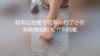 露脸清纯小骚货『奶萝喵四』❤️勾人小妖精被大鸡巴爸爸无套爆炒内射，小穴穴被灌满爸爸精液，清纯淫靡和谐并存V (6)