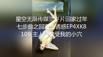   与熟女的故事_啪啪_第二场约了个经常见面的妹子，笑起来很好看的