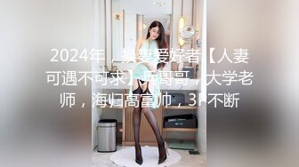 7/6最新 长相甜美挑逗鸡巴打飞机女上位打桩表情太享受VIP1196