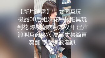 继续和老婆干