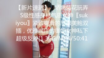 【新片速遞】 出租屋霸凌⭐刚参加工作的美女实习生不知道干了什么⭐被同宿舍女生用拖鞋抽脸扒光衣服用衣架插逼