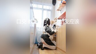 ：私房新流出【破解摄像头】美容院高质量少妇小姐姐全身刮毛 25V 011203