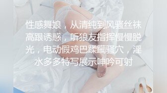 PMC-342 娃娃 跟踪强上巨乳女老师 骚货穿着暴露惨遭强奸 蜜桃影像传媒