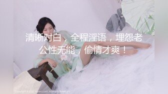 【浓咖】重磅淫荡绿帽博主让老婆服侍单男，多P等，老婆说的越骚，这博主越兴奋，感觉到刺激，绿帽属性太强 (1)