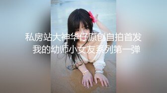 【小宝寻花】知性包臀少妇小姐姐，床上竟是反差饥渴女！--4K字幕版 (1)