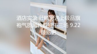 极品熟女小伙竟然对自己的婶婶下手，熟女就是艹着就算爽，玩得开享受完美性爱！