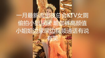 【翘臀人妻】苗条淫妻约单男做爱与老公XO，漂亮小少妇，身材好清晰度高，难得佳作！ (1)