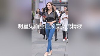 邻家妹妹的白丝诱惑