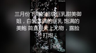 【不一样的烟火】刷锅绿帽大神把媳妇当成妓女，被单男肏的神志不清，精液从骚穴缓缓排出，精彩对话