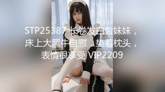 高端外围 性感甜美大奶美女 穿上情趣学生制服 各种姿势换操被夸你好厉害