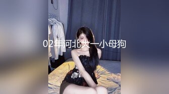 优雅气质尤物御姐女神你以为的女神背地里其实是个任人羞辱的小骚货，乖乖翘起小翘臀让大鸡巴后入