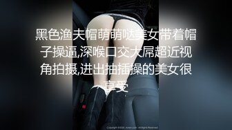 海螺少年 三人行被狂草颜射下集