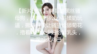 糖心出品-巨炮二哈探家-采访日本美女留穴生