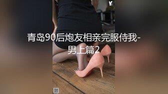 【新片速遞】【极品福利❤️推荐】抖音6万粉平乳骚货（可爱宝宝子）全裸洗澡秀 约土豪4000一炮可惜黄了太紧张了被举报了[3.12G/MP4/04:58:57]