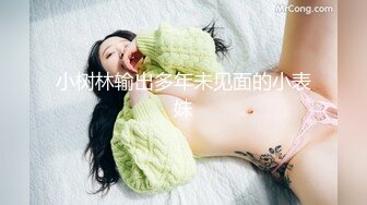  长发黑丝宝贝安然，先自慰用玻璃道具插穴，再开始啪啪做爱，女上位打桩榨汁机