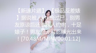 《监控破解》中年夫妻大白天的在沙发上啪啪啪