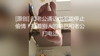 可爱反差小萝莉萌妹 特意给我说她新买了衣服 原来是欠操的女仆装 当然得猛操