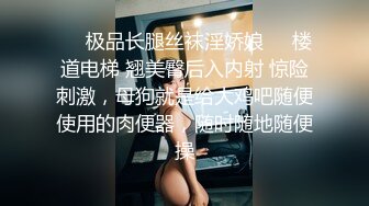 韩国BJ美女主播朴佳琳直播间跳舞视频 335