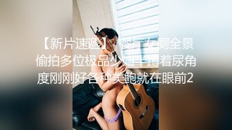 FansOne 高颜值网红女神 魏乔安 温泉性爱大战 德国大屌与魏乔安的温泉激情啪啪体验