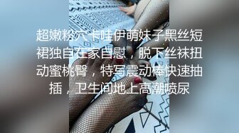 云盘高质露脸泄密 河北清纯高颜美女被渣男前男友曝光露脸性爱自拍 绝对想不到这么养眼的妹子如此反差