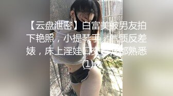  重磅【KTV姐弟乱伦】续！趁给姐姐过生日之际，买一套婚纱让她穿上，美腿丝袜 白色婚纱 美极了