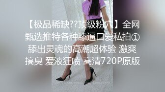 (sa國際傳媒)(sawy-325)(20231227)聖誕狂歡夜來自小母狗炮友的聖誕禮物