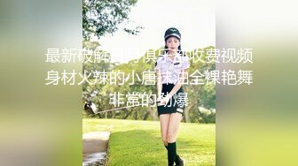 百里挑一！FC2PPV系列流出的超高质量萝莉妹子【像不像赵露思】