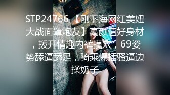 【违规昵称】G奶女神气质美女，自慰秀，身材叫声销魂，一场赚了大把钱，极品人人爱 (1)