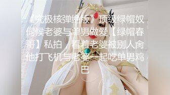 北京骚母狗蜜桃臀大奶子露脸口交大鸡巴吸蛋蛋真精彩，被大哥各种爆草抽插浪叫呻吟，表情好骚射在她大屁股上