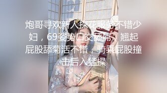 《硬核重磅泄密》万人求档OF黑白通吃极品媚黑气质御姐【我是Z】私拍全套，车震野战露出被黑人健壮小哥玩肏 (11)