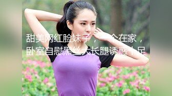 探花新片 秦总会所探花_小夥连续叫妹子，艳舞高跟骚货挑逗，温柔体贴浅笑盈盈，毒龙漫游一看就是老手