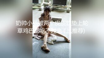 STP30577 ✿新人下海✿ 超顶肉棒塞满可爱小猫咪的嫩穴 ▌小美惠 ▌萝莉装白丝吊带 狂肏小穴水嫩多汁 湿滑蜜鲍异常鲜美