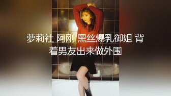  眼镜大奶美眉吃鸡啪啪 眼镜夹鼻尖很是可爱 被男友无套猛怼 内射一粉穴