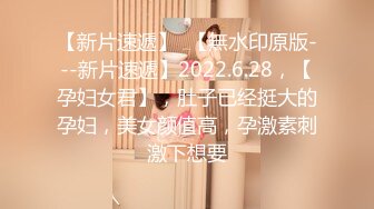 【海超人和大洋游侠】纹身美女~奶钉舌环~柔逼挑逗诱惑[40v] (7)