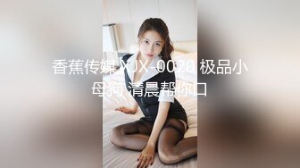 Al&mdash;黄美永&amp;太妍 把肉棒逼疯了