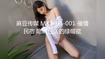 【超顶❤️鬼父乱伦】女儿婷宝✿ 开档黑丝空姐制服鲜嫩白虎 吸吮美味海鲜蜜穴 隆起的私处插入异常紧致 禁忌的快感