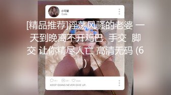 泄密流出 绿帽情结老公找两个帅哥草自己老婆，自己在旁边打飞机