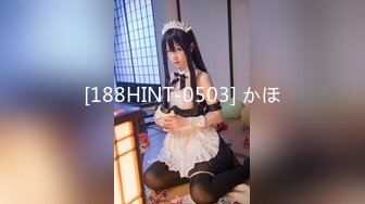 人妻斬り C0930 ki220809 松崎 潤 20歳