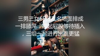 《台湾情侣泄密》清纯小美女和男友啪啪全记录完整版