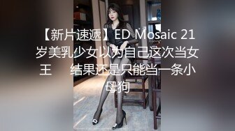 仁爱医院监控破解偷拍女性激光脱毛、美容美体等服务项目 (1)