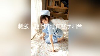 STP15776 白衣牛仔裤甜美妹子，口交舔弄上位骑坐抽插，呻吟娇喘大声非常诱人